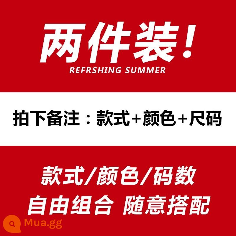 Hạng Nặng Thể Thao Nam Mùa Hè Mỏng Phần Thẳng Rời Quần Thể Thao Thanh Thiếu Niên Ống Rộng Bé Trai Quần Dài - [Thường 2 gói bất kỳ] Lựa chọn miễn phí 99% người dân chọn 2 gói