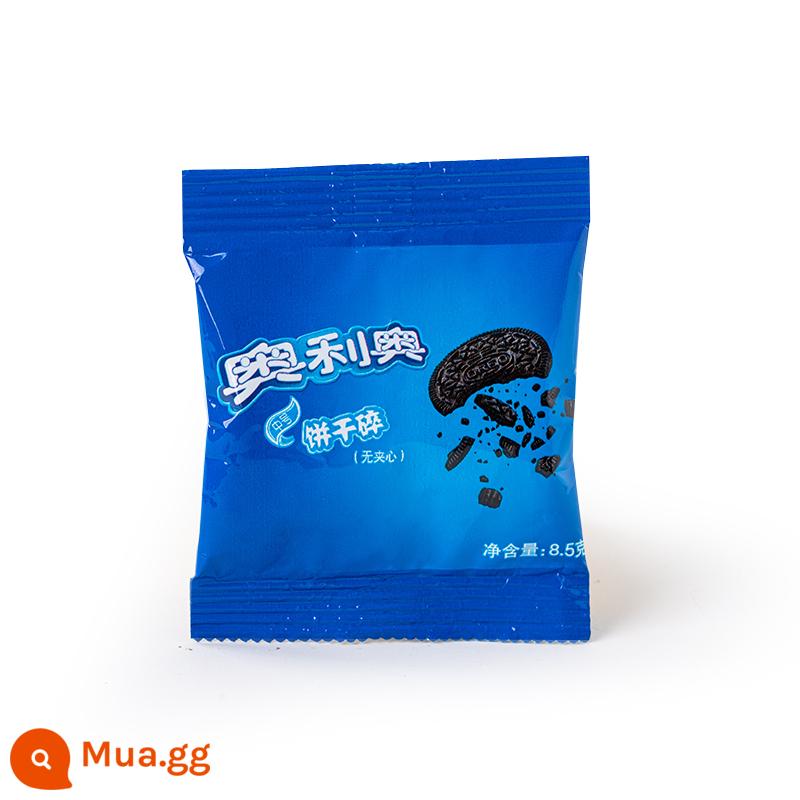 Bánh quy Oreo vụn Tuyết Mei Niang làm đầy bột mousse thành phần kem gỗ cám cốc bánh quy bột nướng bánh - Bánh quy vụn Oreo mini 8,5g*10 gói