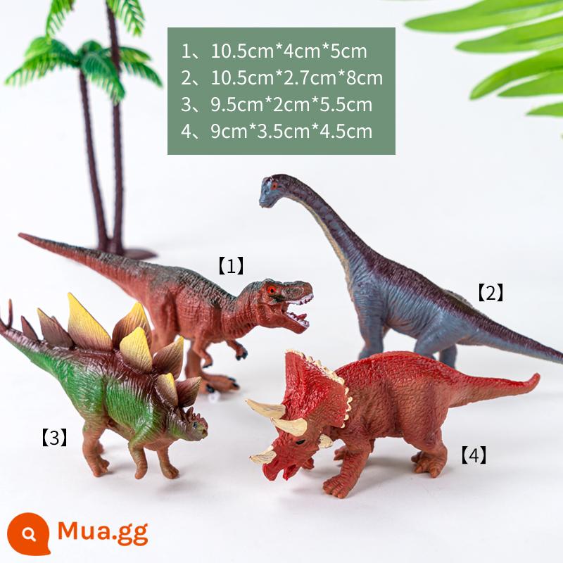 Trang trí bánh khủng long plug-in plug-in Tyrannosaurus rex nam sinh nhật bé một tuổi trẻ em Khủng long nhỏ kỷ Jura - Gói bốn con khủng long polyurethane, kiểu 2