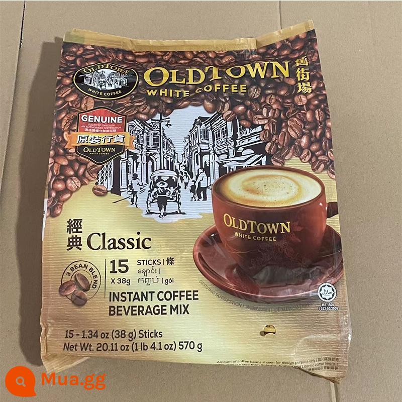 Malaysia Old Street White Coffee 3 -in -1 Tốc độ Coffee Powder Oldtown Oldtown Original Hazelnut - Phiên bản Hồng Kông hương vị ban đầu