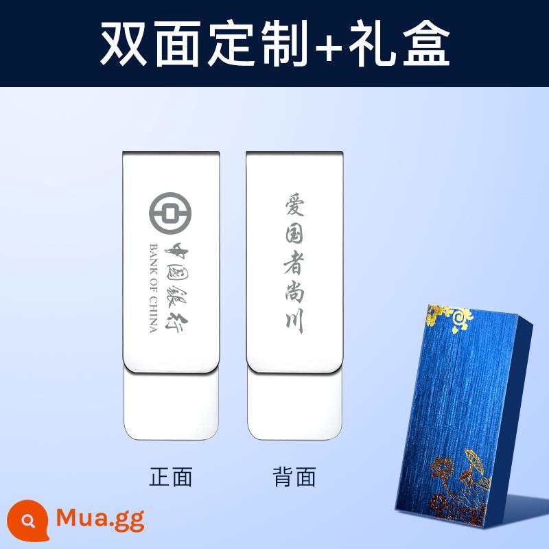 Nhà Yêu Nước Kim Loại Đèn LED Tùy Chỉnh Biểu Tượng Tốt Nghiệp Hộp Quà Tặng Nữ Giáo Viên Gửi Giáo Viên Quà Tặng USB Chữ - Hộp quà màu xanh + Đĩa U + tùy chỉnh hai mặt, [tua rua] miễn phí