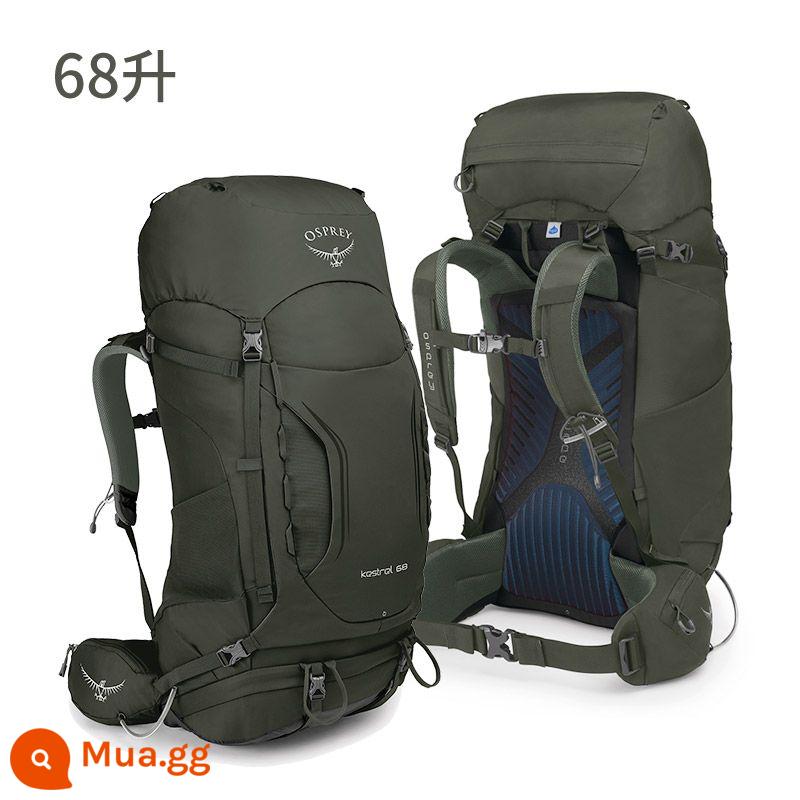 Spot Osprey Kestrel Kitty Hawk 38 Ba lô đi bộ đường dài ngoài trời 48 lít được cấp phép đại lục - S19 model 68 lít xanh