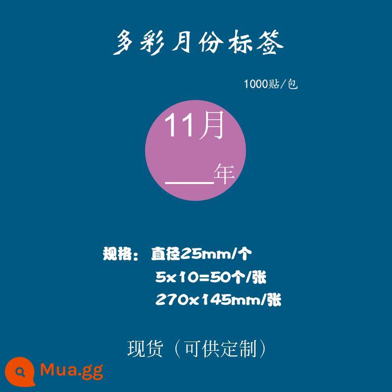 Giấy nhãn 1-12 tháng nhãn phân loại hàng quý vào trước ra trước in nhãn dán màu hình tròn tùy chỉnh tự dính - Vòng tháng 11 25mm=1000 nhãn dán