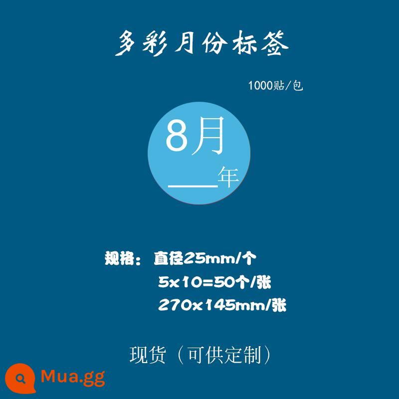 Giấy nhãn 1-12 tháng nhãn phân loại hàng quý vào trước ra trước in nhãn dán màu hình tròn tùy chỉnh tự dính - Vòng tháng 8 25mm=1000 nhãn dán