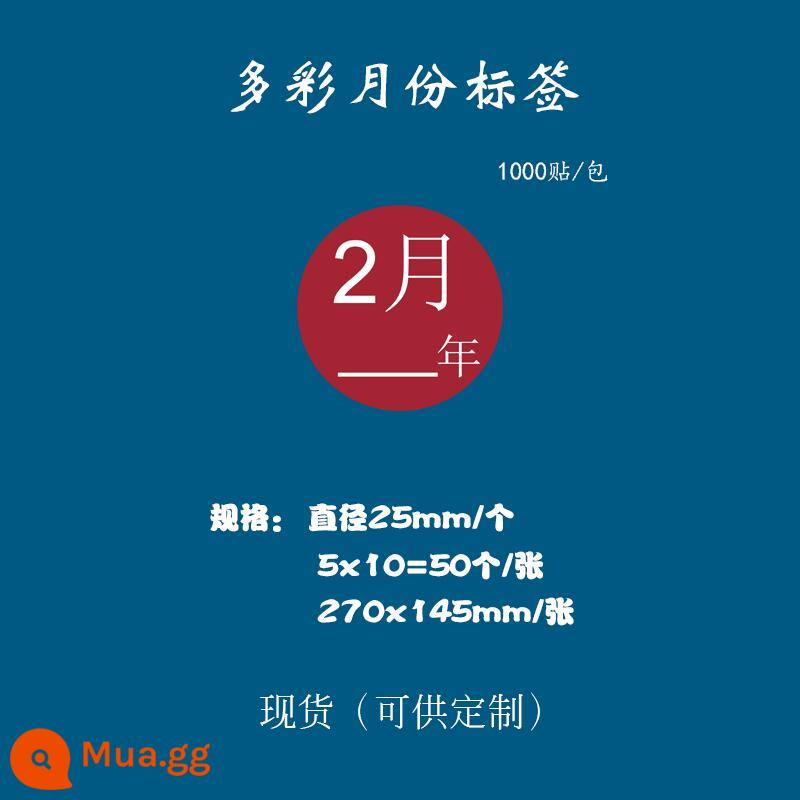 Giấy nhãn 1-12 tháng nhãn phân loại hàng quý vào trước ra trước in nhãn dán màu hình tròn tùy chỉnh tự dính - Vòng tháng 2 25mm=1000 nhãn dán