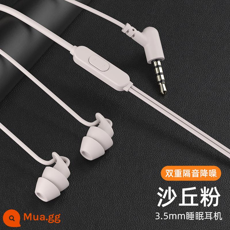 Tai nghe ngủ asmr in-ear silicone lỏng ngủ bên typec đặc biệt ngủ không bị áp tai tai nghe có dây cách âm chống ồn thích hợp cho vivo Huawei oppo nút tai chất lượng cao dưới gối - [Dune Pink] Cách âm và giảm tiếng ồn/không gây áp lực lên tai khi ngủ nghiêng/micrô độ phân giải cao