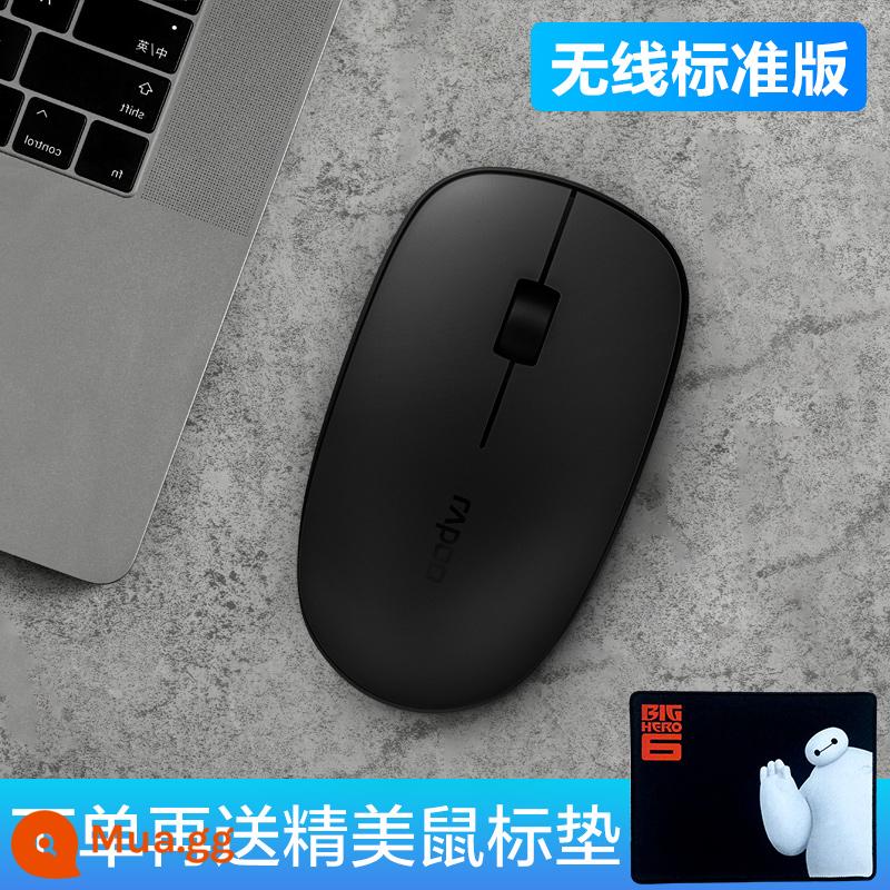 Chuột Bluetooth Rapoo không dây trò chơi văn phòng máy tính xách tay WIN10 cô gái câm ba chế độ chuột dễ thương - M200G màu đen [Phiên bản tiêu chuẩn Bluetooth ba chế độ]