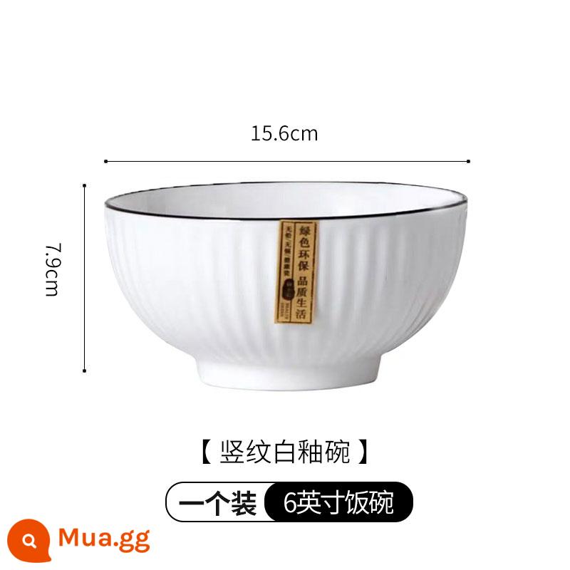 Bát bộ đồ ăn gia đình, bát canh, bát mì ăn liền, bát cơm, bát sứ, bát ramen lớn, bát hấp trứng, bát nướng đơn giá trị cao - Tô mì 6 inch [cho một người]