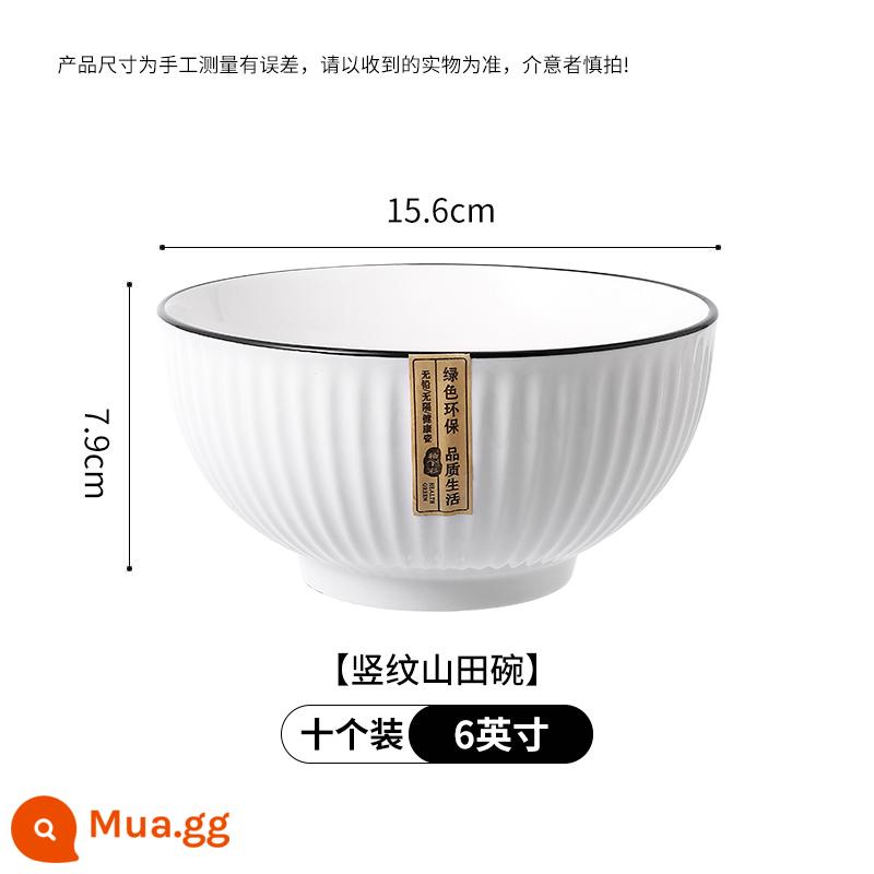 Bát bộ đồ ăn gia đình, bát canh, bát mì ăn liền, bát cơm, bát sứ, bát ramen lớn, bát hấp trứng, bát nướng đơn giá trị cao - Bát tráng men trắng sọc dọc 6 inch [bộ 10 ❤ bữa tiệc]