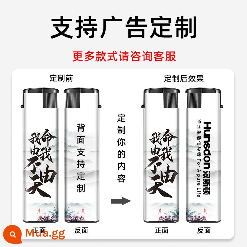 Bật lửa chống gió dày 50 cái cả hộp bật lửa dùng một lần bán buôn bơm hơi hộ gia đình nam in tùy chỉnh - (Chống gió) Đóng gói tùy chỉnh 500 miếng (in HD)