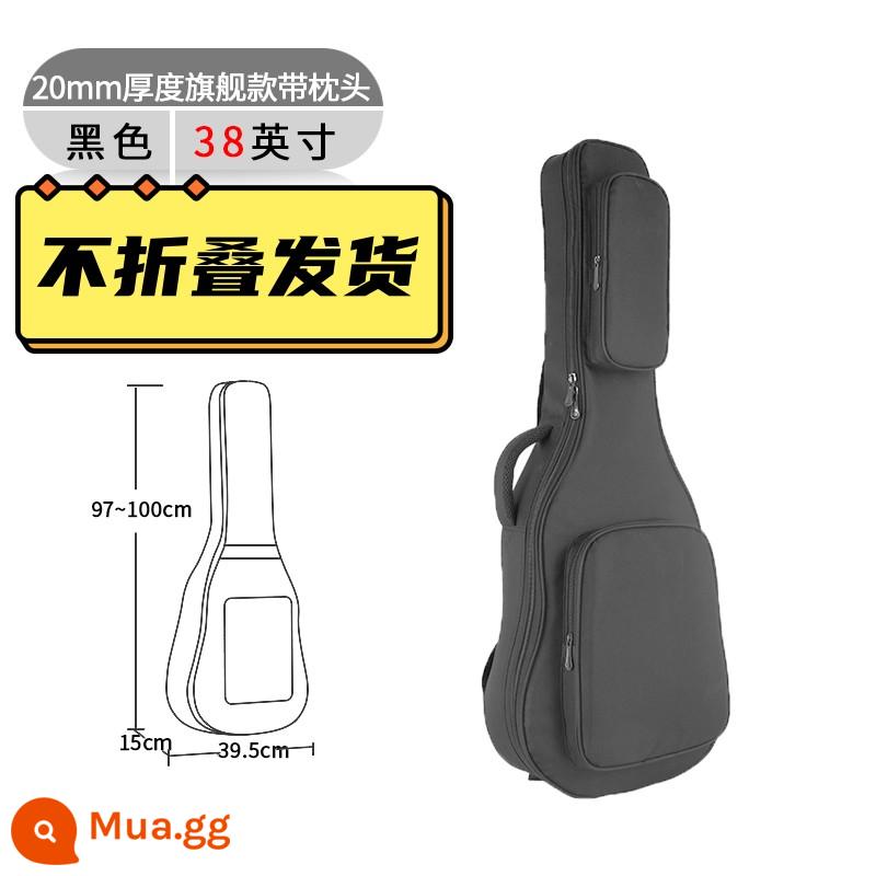 Vai Dày Túi Đàn Guitar Dân Gian 41 Inch 36/38/39/40 Inch Bé Trai Và Bé Gái Đa Năng Túi Đựng Đàn Guitar Ba Lô Túi - Flagship Nut Model Đen 38/39 Inch - Không Gấp Được