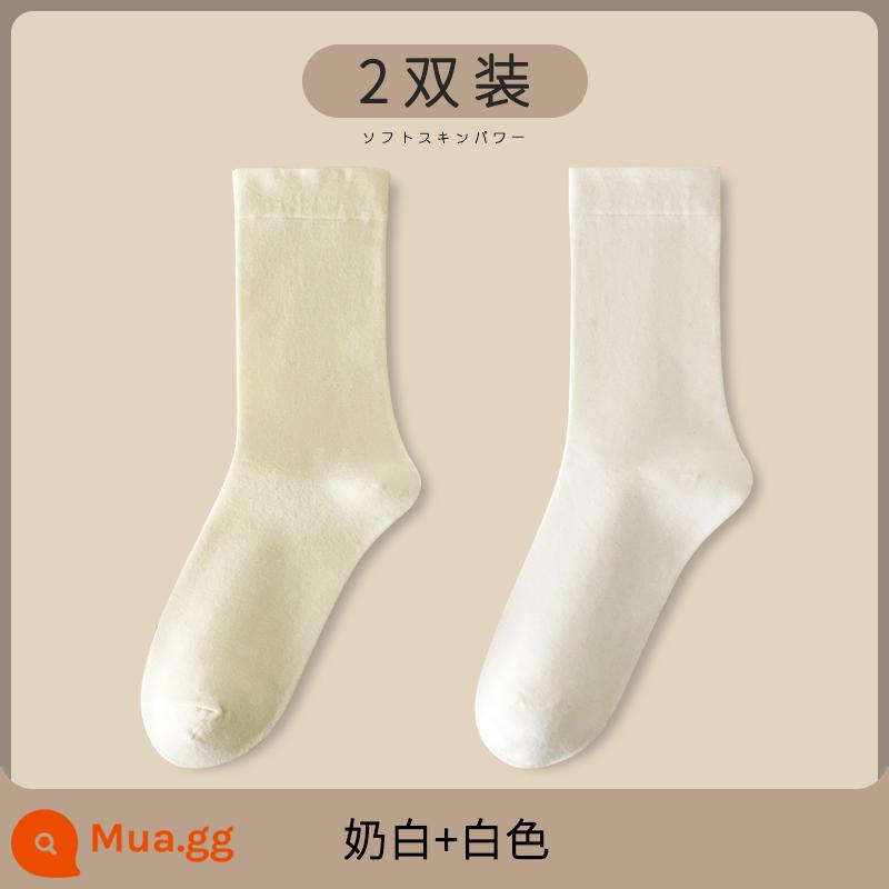 Tất trắng nữ cọc giữa ống mùa hè cotton mỏng in triều mùa hè đồng màu mùa xuân không xương giam vớ - Trắng sữa + trắng [2 đôi]