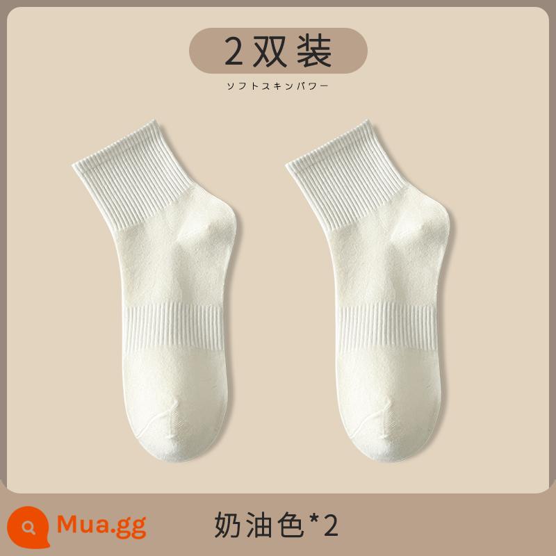 Vớ trắng nữ giữa ống tất thu đông cotton nguyên chất ins triều màu đen mùa đông thể thao cặp đôi vớ nam - 2 kem [2 cặp]