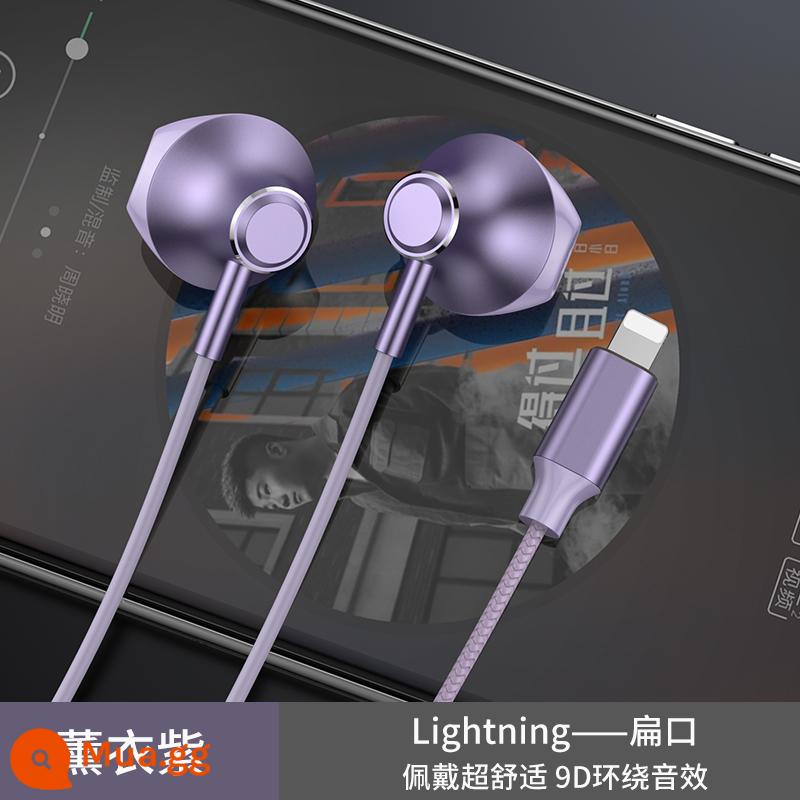 Thích hợp tai nghe Apple 14 có dây 13promax không Bluetooth 8 không iOS gốc 12 chính hãng xs Huaqiangbei 11 - Màu tím oải hương [Không cần Bluetooth] Nút âm lượng + Micrô ★ Chất lượng cao tám lõi ★ Nâng cấp bài hát K [Chính thức]