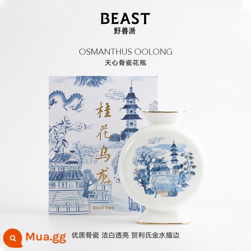 THEBEAST Beast Osmanthus Oolong Series｜Bone China Tianxin Vase Moon Circle Vase Flower Ship Quà tặng sinh nhật - Dòng Osmanthus Oolong｜Bình sứ xương Tianxin