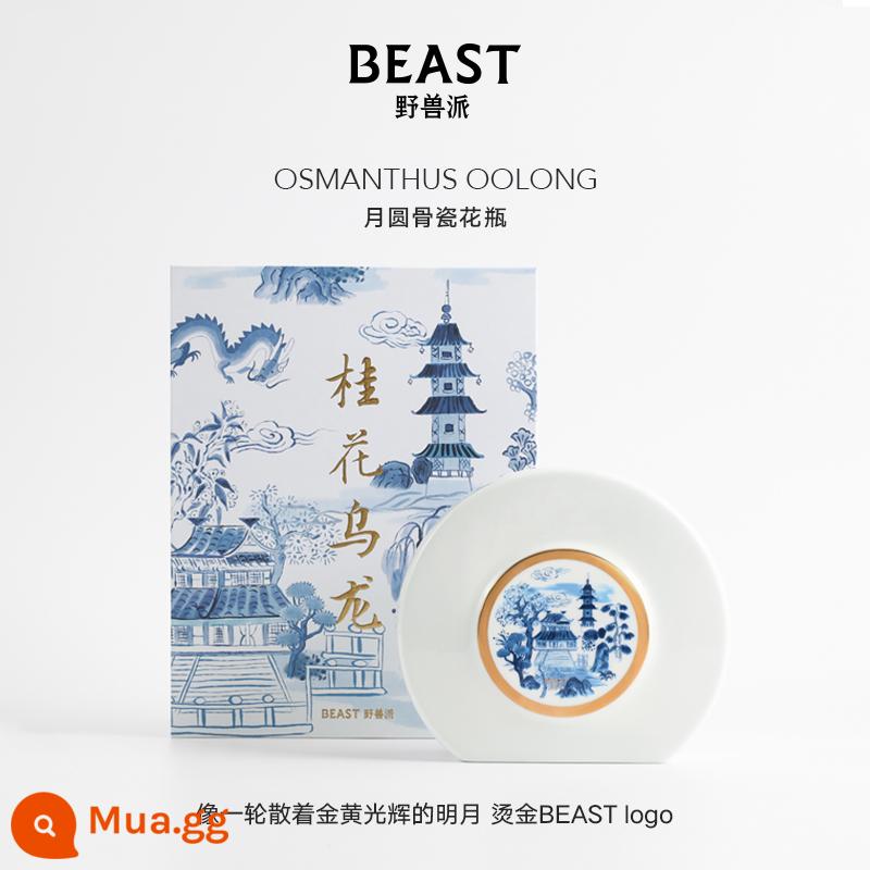 THEBEAST Beast Osmanthus Oolong Series｜Bone China Tianxin Vase Moon Circle Vase Flower Ship Quà tặng sinh nhật - Dòng Osmanthus Oolong | Bình sứ Moon Bone