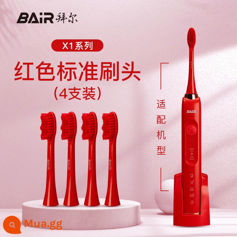 Đầu bàn chải đánh răng điện Bayer đầu bàn chải thay thế đa năng chính hãng 4 gói phù hợp cho X1/X5/X9/X12 không phải của Bayer - Đầu bàn chải tiêu chuẩn dòng X1 (màu đỏ Trung Quốc)