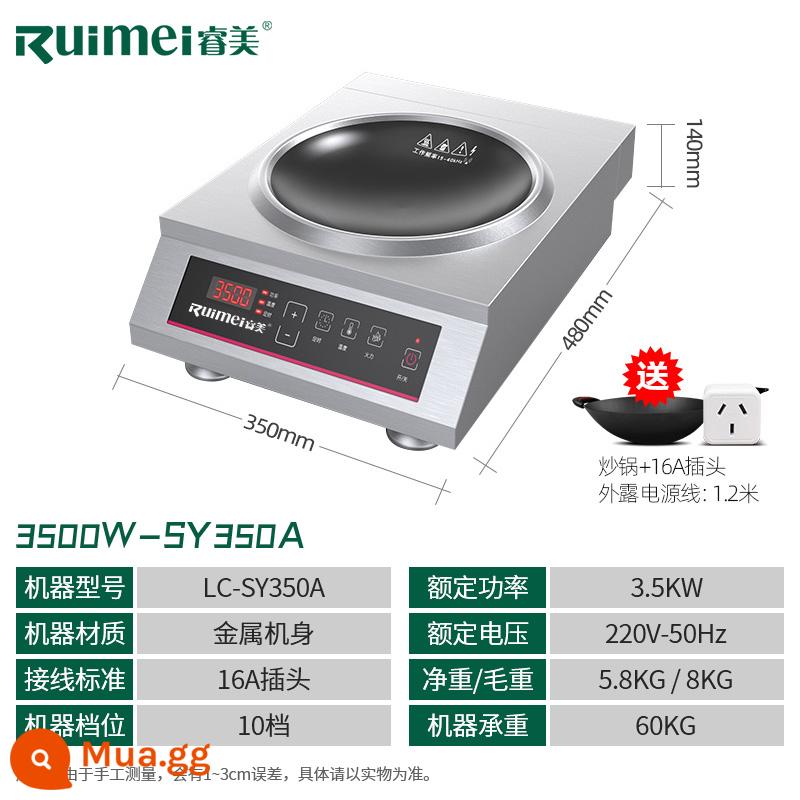 Ruimei hộ gia đình lõm công suất cao bếp điện từ 3500w nhà hàng chảo rán bếp điện thương mại bếp điện từ 5000w - Model nâng cấp hoàn toàn bằng thép 3500W-SY350A | nút lõm | 10 cấp độ hỏa lực