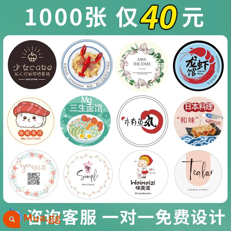 Sticker theo yêu cầu, nhãn tự dính, logo quảng cáo theo yêu cầu, mã QR, tem chống dính trà sữa theo yêu cầu, in ấn - 35[5x5cm[1000 tờ] phủ chống thấm [thiết kế bao bì]