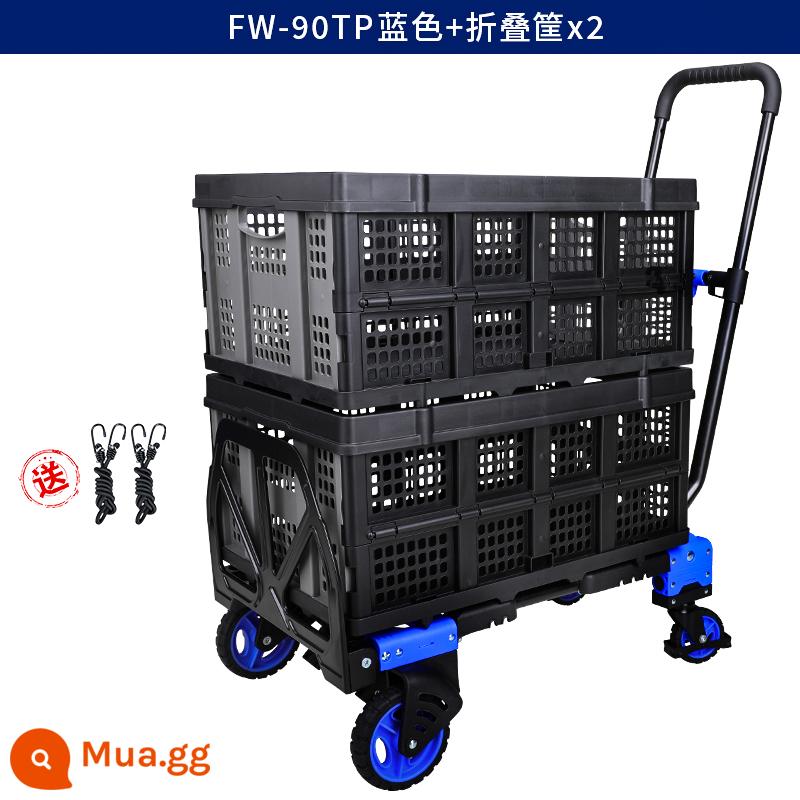 Shunhe Gấp Xe Đẩy Xe Đẩy Xe Đẩy Hàng Di Động Phẳng Xe Kéo Xe Đẩy Nhỏ Xe Đẩy Tàu Sân Bay - Màu xanh + 2 giỏ gấp + 2 dây thừng