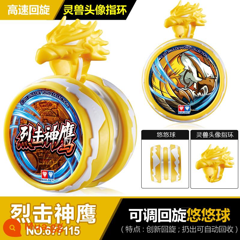 Yoyo Audi Double Diamond Firepower Boy King 6 Yoyo Fist Hero Vòng xoay dành cho trẻ em Đồ chơi Yoyo Tianji Fighting Tiger - ○Bóng xoay có thể điều chỉnh_Strike Condor