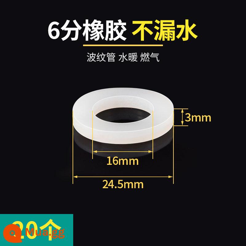 4 điểm 6 điểm silicone cao su niêm phong vòng máy nước nóng ống đệm ống thổi máy giặt vòi hoa sen ống nước cong nhựa pad - Miếng đệm silicone trắng 6 điểm (gói 20)