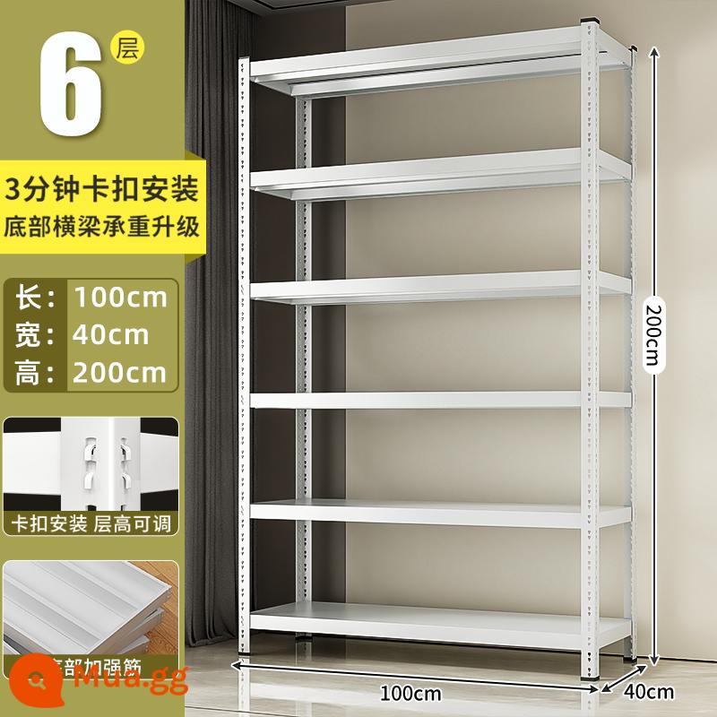 Siêu thị kệ Hộ gia đình Khung thép góc cạnh Balcon - Màu trắng 6 lớp dài 100*rộng 40*cao 200 [phiên bản kẹp, cài đặt nhanh trong 3 phút]