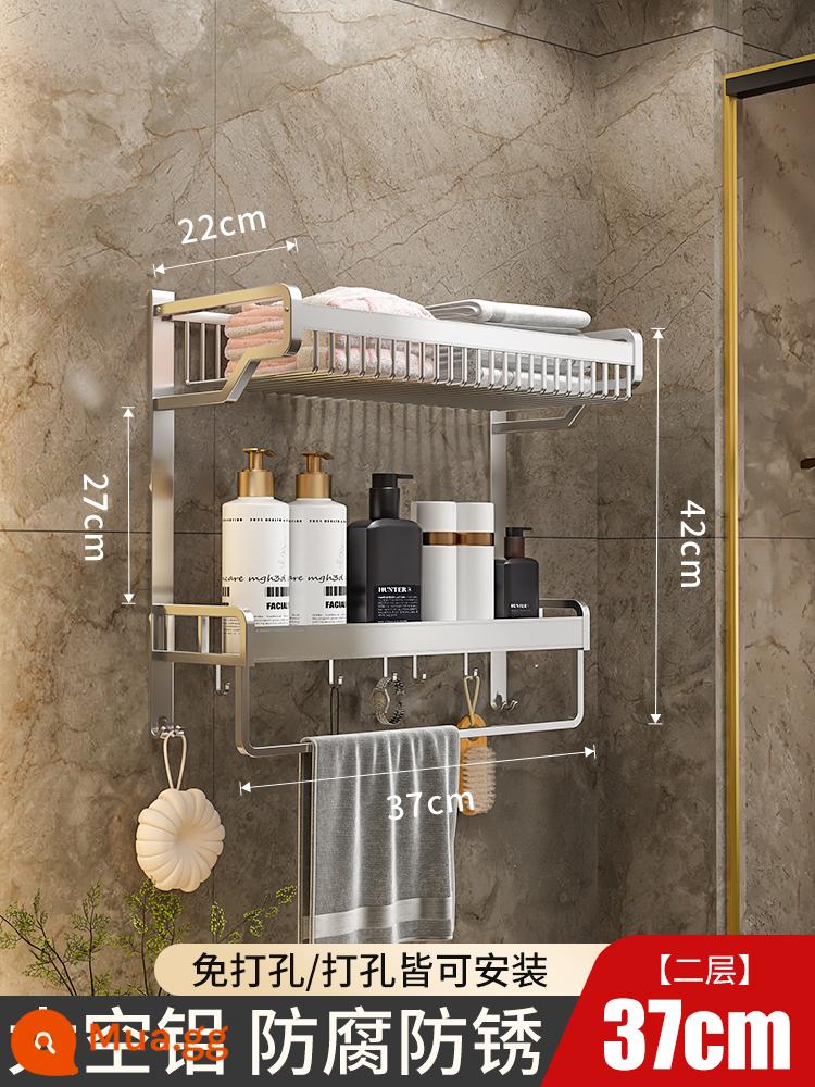 Giá treo khăn phòng bột giá tích hợp miễn phí đấm tường treo phòng tắm nhà vệ sinh bộ phòng tắm không gian nhôm giá treo khăn tắm - Màu bạc sáng—Giá treo khăn tắm hai lớp dày 37cm + giá đựng đồ + 5 móc