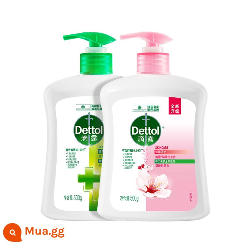 [Mua ngay] Nước rửa tay diệt khuẩn Dettol 500g*2 Chai Khuyến mãi cho trẻ em Gia đình Gói gia đình Chai dạng nhấn - Dưỡng ẩm 500g + thông 500g