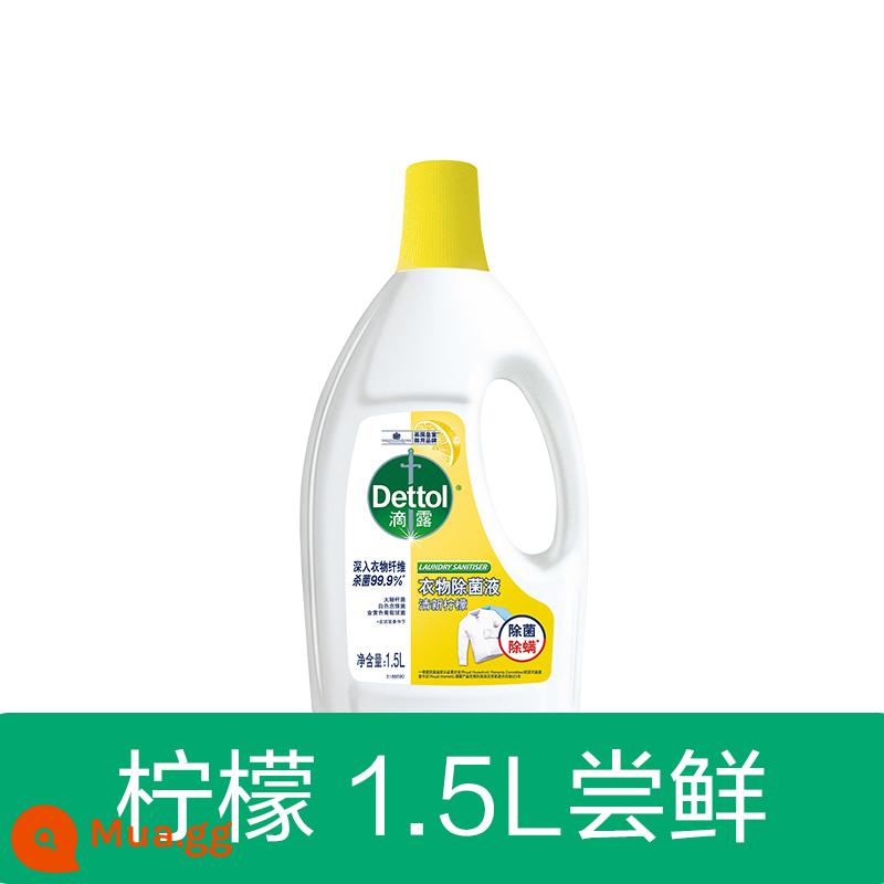 [Cùng phong cách của Xiao Zhan] Chất lỏng khử trùng quần áo Dettol 1.5L/3L Giặt khử trùng đồ lót, bọ ve và không khử trùng Biểu ngữ chính thức - [Hương chanh]1,5L