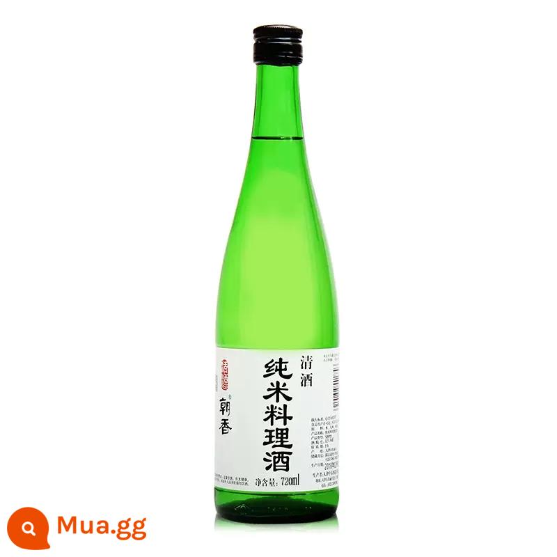 Rượu gạo nguyên chất Chaoxiang 720ml Rượu gạo nguyên chất Daiginjo Rượu lên men Rượu gạo nguyên chất Rượu Nhật Rượu Sake Nhật - Rượu Junmai 720ml