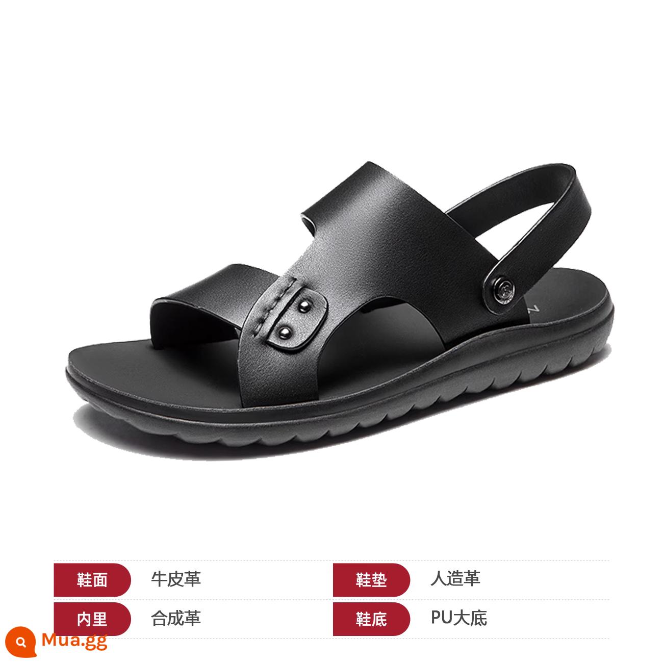 Aokang Giày Sandal Nam Mùa Hè Thường Thoáng Khí Giày Đi Biển Da Thoải Mái Chống Trơn Trượt 2 Đeo Hợp Thời Trang giày Xăng Đan - Đen1223721071