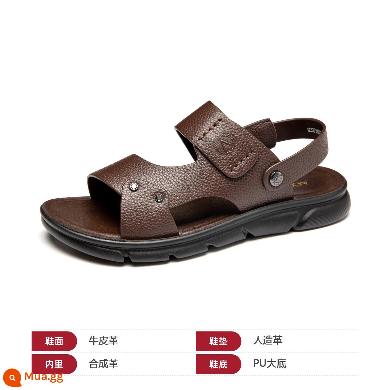 Aokang Giày Sandal Nam Mùa Hè Thường Thoáng Khí Giày Đi Biển Da Thoải Mái Chống Trơn Trượt 2 Đeo Hợp Thời Trang giày Xăng Đan - Nâu1233721037