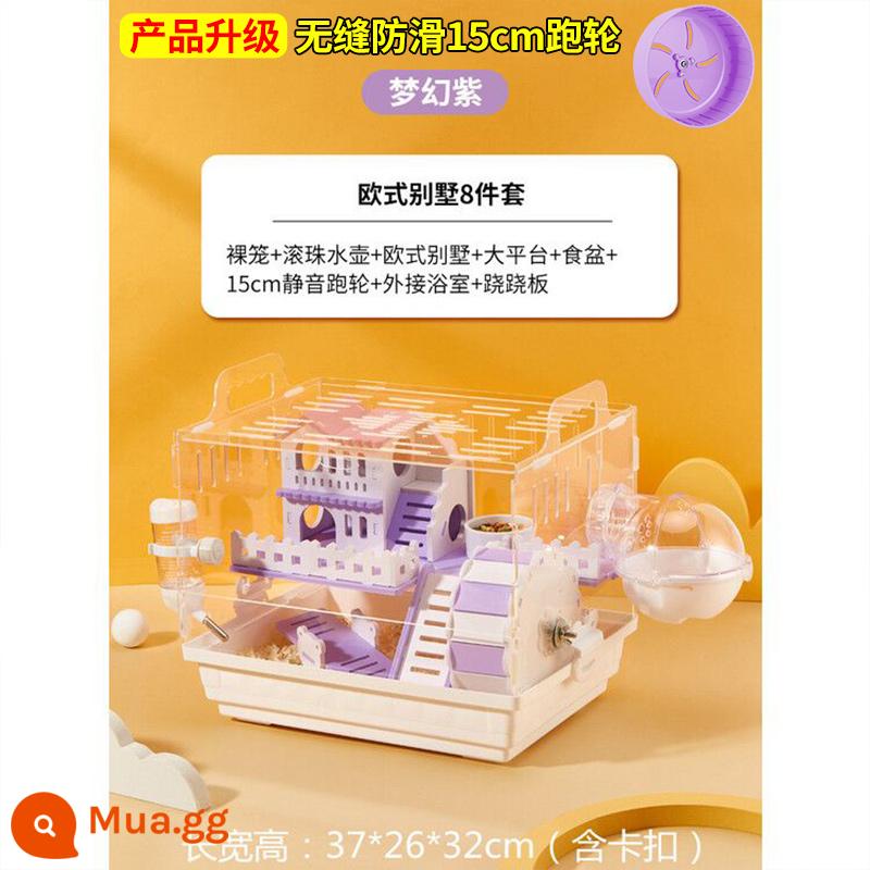 Lồng Hamster lồng gấu vàng đặc biệt biệt thự lớn giá rẻ hộp nhân giống acrylic 2 lớp cung cấp trọn bộ - Bộ chuồng Hamster biệt thự phong cách Châu Âu 8 món màu tím trắng