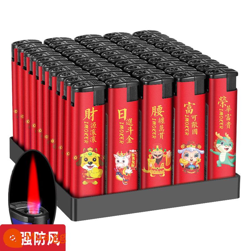 50 Full -box Đất đặc trưng dày -Lốc chống nhà sản xuất tại nhà Bán buôn tùy chỉnh nhẹ dùng một lần để thực hiện quảng cáo in ấn - (Chống gió) 50 đồng tiền lăn vào (dày và chống cháy nổ)