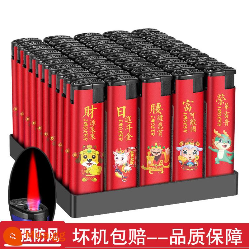 50 hộp bật lửa chống gió bán buôn hộ gia đình bật lửa dùng một lần dày và bền quảng cáo in tùy chỉnh - (Chống gió) Tiền đang lăn vào (gói 50 miếng)