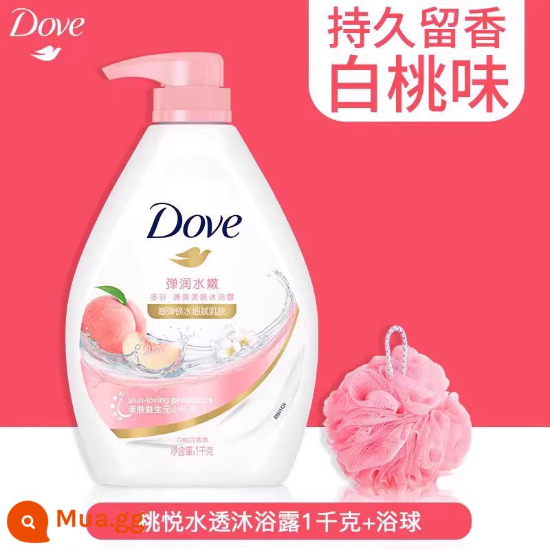 Dove Sữa tắm Dove hương thơm lâu nước tắm toàn thân thương hiệu chính thức cửa hàng phụ nữ và nam giới dưỡng ẩm dưỡng ẩm - Taoyue thấm nước 1kg