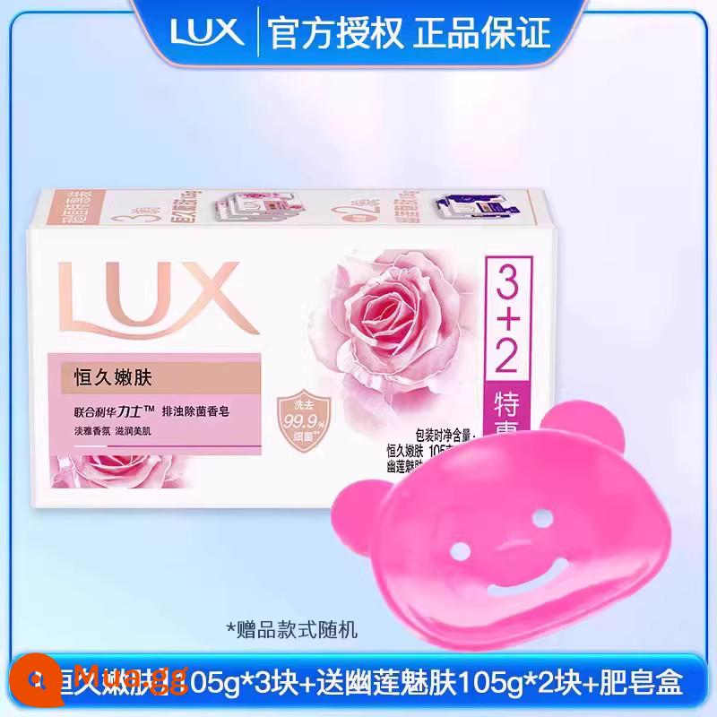 Xà Phòng Lux Chính Hãng Thương Hiệu Chính Thức Gia Đình Giá Phải Chăng Gói Tắm Làm Sạch Hương Thơm Lâu Dài Xà Phòng Rửa Tay - [Tổng cộng 5 miếng] Trẻ hóa làn da lâu dài * 3 miếng + Làn da quyến rũ Youlian * 2 miếng