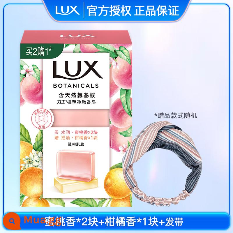 Xà Phòng Lux Chính Hãng Thương Hiệu Chính Thức Gia Đình Giá Phải Chăng Gói Tắm Làm Sạch Hương Thơm Lâu Dài Xà Phòng Rửa Tay - [Gói combo] Hương đào*2 miếng + Hương cam quýt*1 miếng