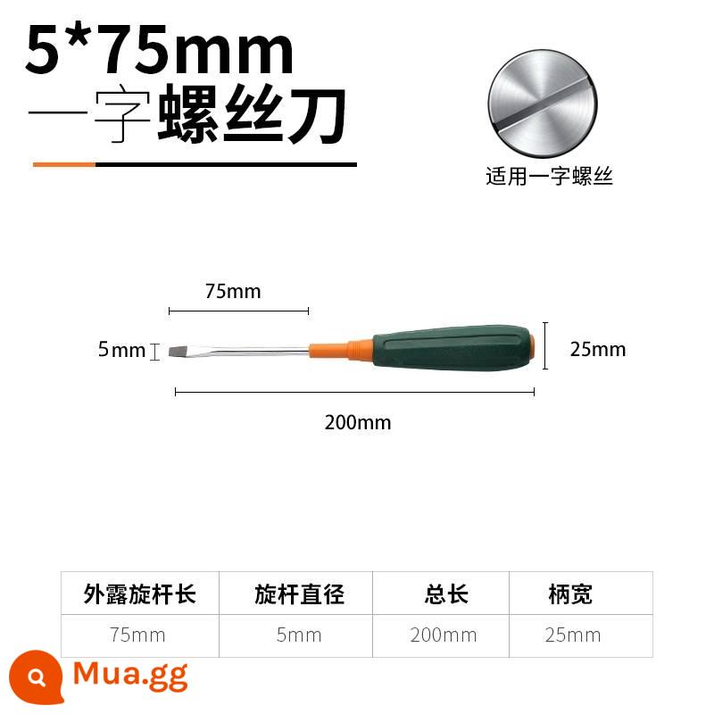 Tuốc nơ vít Greenwood Phillips tuốc nơ vít tam giác nhỏ cấp công nghiệp tuốc nơ vít từ tính mạnh một từ bộ tuốc nơ vít hoa mận - 5x75 [một từ]