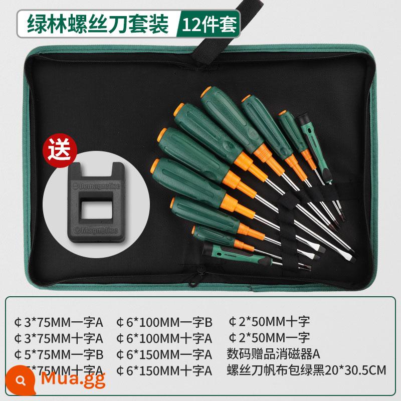 Tuốc nơ vít Greenwood Phillips tuốc nơ vít tam giác nhỏ cấp công nghiệp tuốc nơ vít từ tính mạnh một từ bộ tuốc nơ vít hoa mận - Bộ vải canvas tuốc nơ vít 12 món