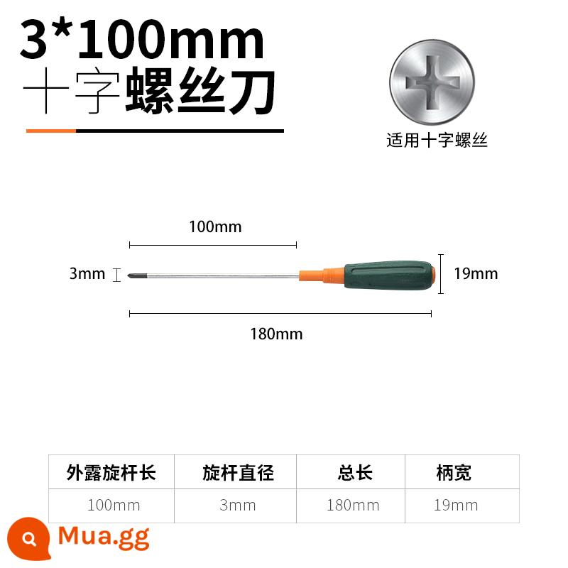 Tuốc nơ vít Greenwood Phillips tuốc nơ vít tam giác nhỏ cấp công nghiệp tuốc nơ vít từ tính mạnh một từ bộ tuốc nơ vít hoa mận - 3x100[chéo]