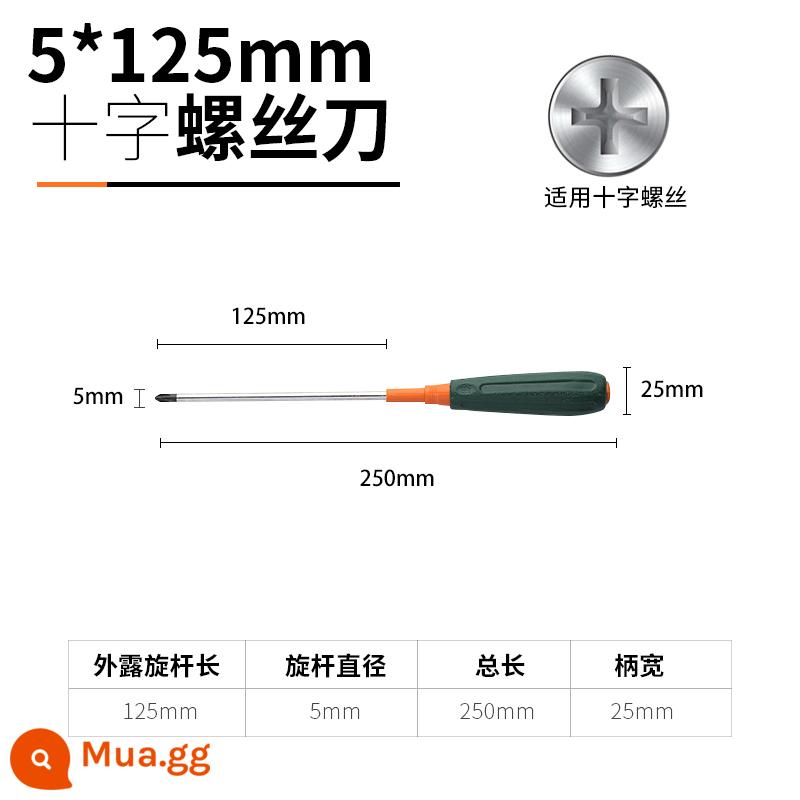 Tuốc nơ vít Greenwood Phillips tuốc nơ vít tam giác nhỏ cấp công nghiệp tuốc nơ vít từ tính mạnh một từ bộ tuốc nơ vít hoa mận - 5x125[chéo]