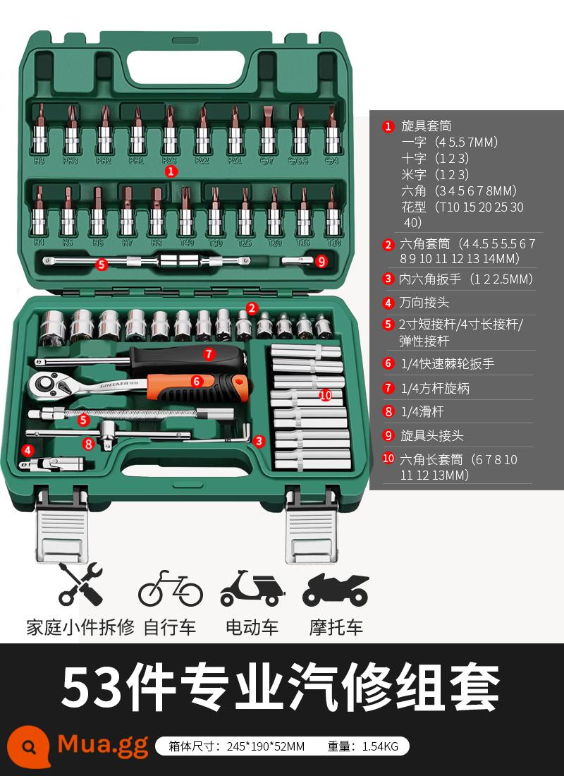 Bộ dụng cụ sửa chữa ô tô cờ lê ổ cắm bánh cóc sửa chữa ô tô kết hợp hộp công cụ sửa chữa ô tô đa năng cờ lê ổ cắm 1/4 inch - Bộ 53 món tay cầm uốn cong 72 răng nâng cấp sửa chữa ô tô