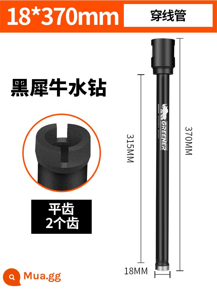 Rừng xanh mở lỗ khoan hiện vật đặc biệt Daquan khô đánh bê tông đá cẩm thạch lần lượt tường xi măng - Tê giác đen Φ18x370mm