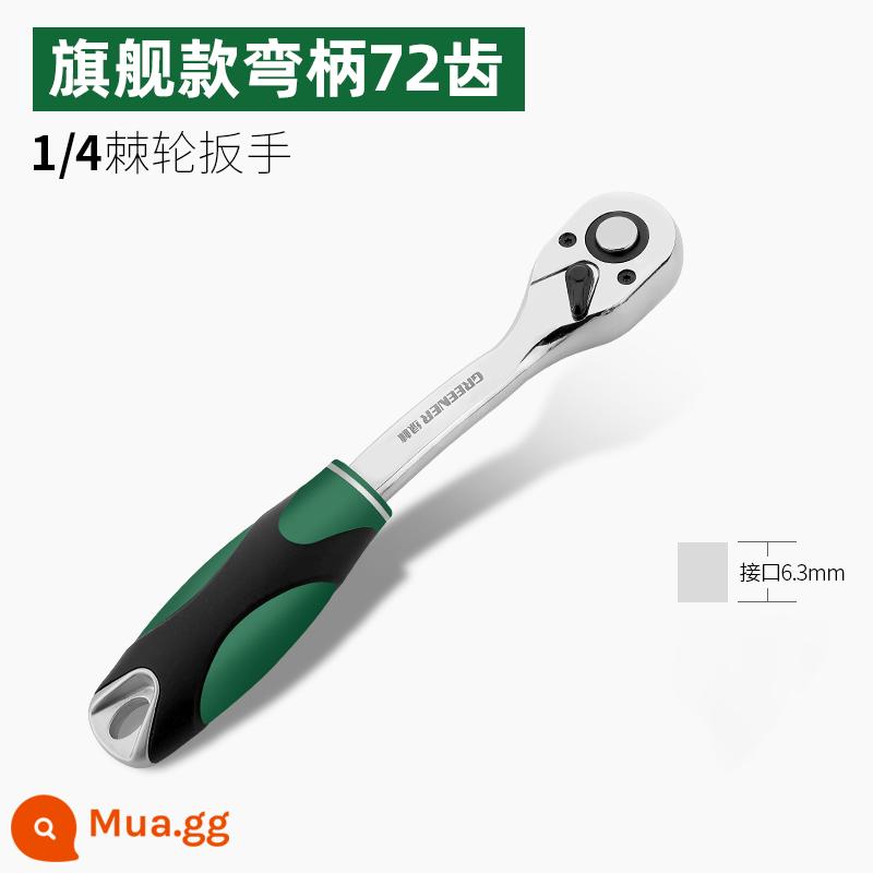 Rừng xanh cờ lê nhanh bánh cóc cờ lê lớn và vừa 1/4 inch cờ lê ổ cắm hai chiều nhanh ổ cắm cờ lê công cụ sửa chữa bộ bánh xe - Cờ lê bánh cóc 1/4 hàng đầu