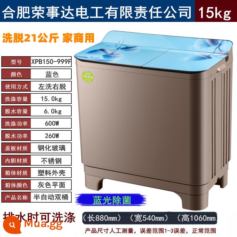 Máy giặt bán tự động 10/15 kg hộ gia đình 2 xi lanh 2 khe inox công suất lớn đồng khô lớn kiểu cũ - Bàng quang đôi bằng thép không gỉ nặng 15kg, khử trùng bằng ánh sáng xanh, động cơ hoàn toàn bằng đồng chịu nhiệt độ cao