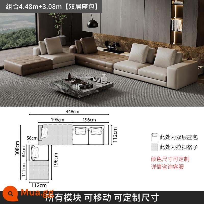 Ý tối giản ánh sáng sang trọng Sofa Lawrence lớp đầu tiên kết hợp da bò phòng khách căn hộ lớn biệt thự thiết kế mô-đun da - [Da bò hạt dày cấp S] kết hợp 4,48m+3,08m (túi an toàn hai lớp)