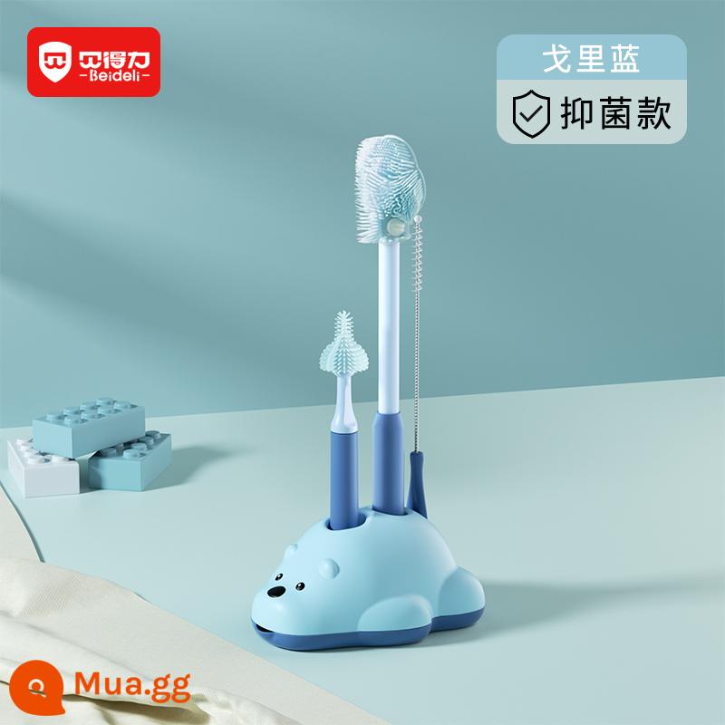 Bedeli cọ rửa bình sữa cho bé làm mới bé sơ sinh kệ đặc biệt núm vú giả bàn chải silicone bộ vệ sinh súc rửa - Goli Blue [Mẫu kháng khuẩn gấp 90° + giá đựng gấu mở rộng]