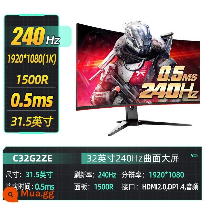 Màn hình chơi game AOC 2K165Hz Trò chơi đá gà cong 32 inch Phản hồi 1ms HD LCD 144hz Máy tính để bàn 34 Máy tính Màn hình cong CQ32G3SE 30 Màn hình PS5 Bên ngoài 4K 27 - C32G2ZE(240Hz+1500R+0.5MS)